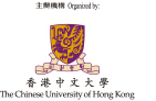 The Chinese University of Hong Kong logo