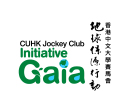 CUHK Jockey Club Initiative Gaia logo