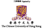 The Chinese University of Hong Kong logo