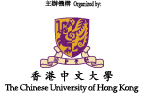 The Chinese University of Hong Kong logo