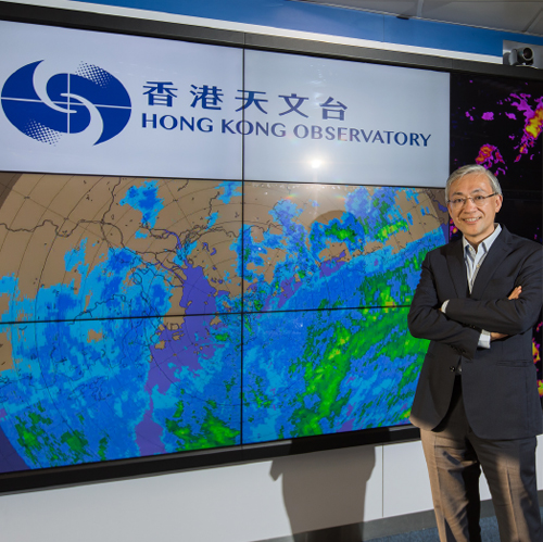 Mr Shun Chi-ming, Director of the Hong Kong Observatory (HKO), has been with the Observatory for 32 years and is its youngest ethnic Chinese Director