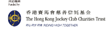 The Hong Kong Jockey Club logo