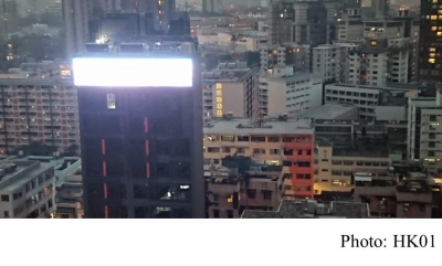 【光污染】土瓜灣酒店外牆通宵發光　戶外燈光約章無法律效力 (HK01 - 20190318)