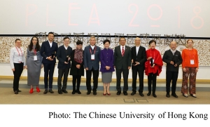 Hong Kong Architects Honoured with International Architectural Award - CUHK Hosts International Conference on Low-Energy Architecture and Urban Design  (CUHK - 20181210)