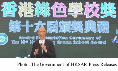 84 green schools lauded (news.gov.hk - 20180926)