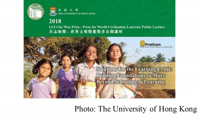 LUI Che Woo Prize 2018 Positive Energy Prize Laureate Public Lecture