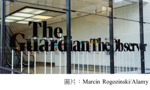 Guardian to ban advertising from fossil fuel firms (衛報 - 20200129)