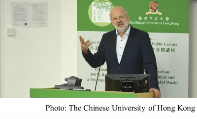 LUI Che Woo Prize 2018 Sustainability Prize Laureate Public Lecture
