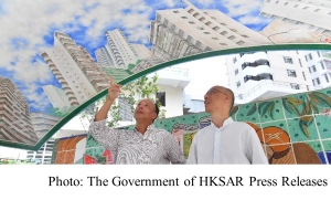 SEN visits Sham Shui Po District (The Government of HKSAR Press Releases - 20180716)