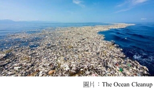 300-Mile Swim Through The Great Pacific Garbage Patch Will Collect Data On Plastic Pollution (福布斯 - 20190530)
