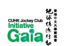 CUHK Jockey Club Initiative Gaia logo