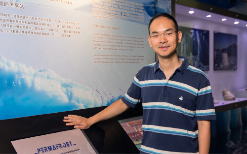 Professor Liu Lin is an Assistant Professor of the Earth System Science Programme at CUHK.