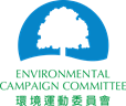 環境運動委員會