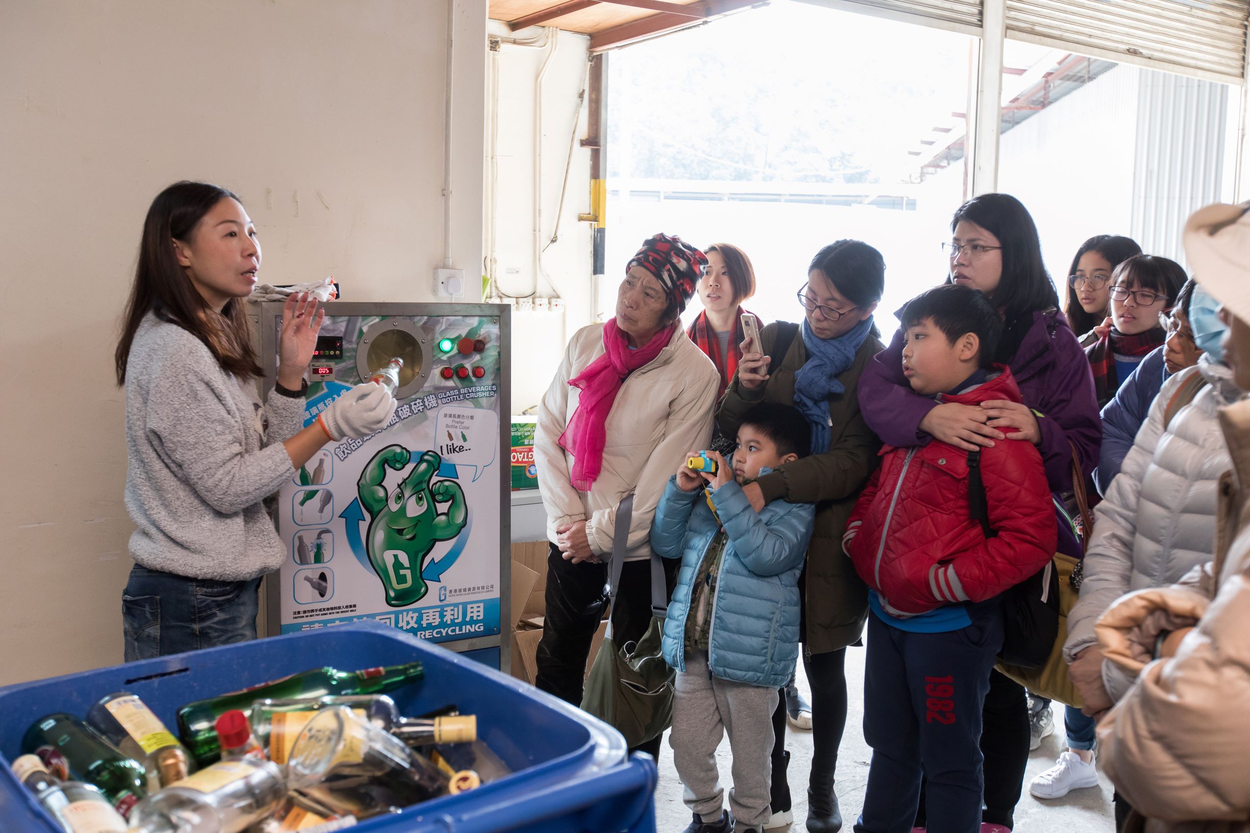 Visit to Glass Bottle Recycling Worksite 