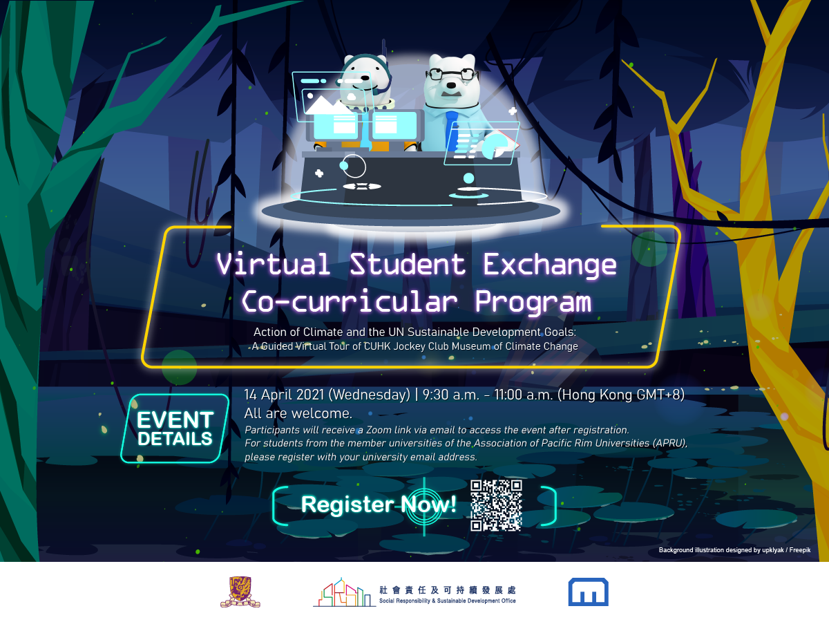 Virtual Student Exchange Poster Climate Action v2 Horizontal