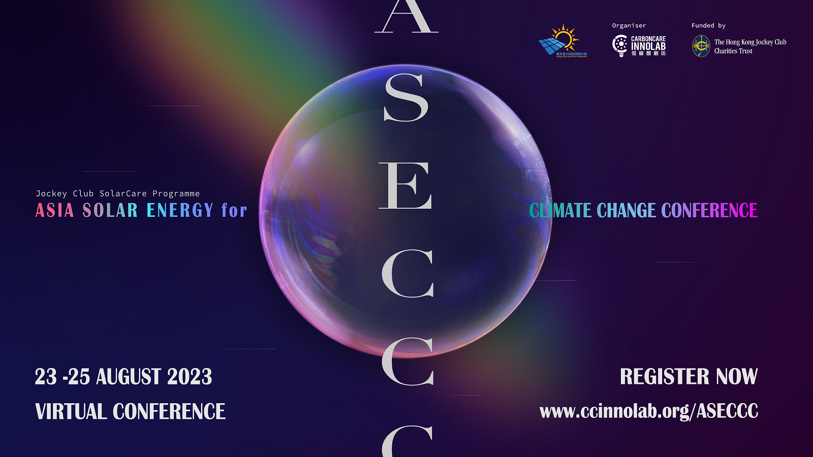 ASECCC eBanner 1920x1080