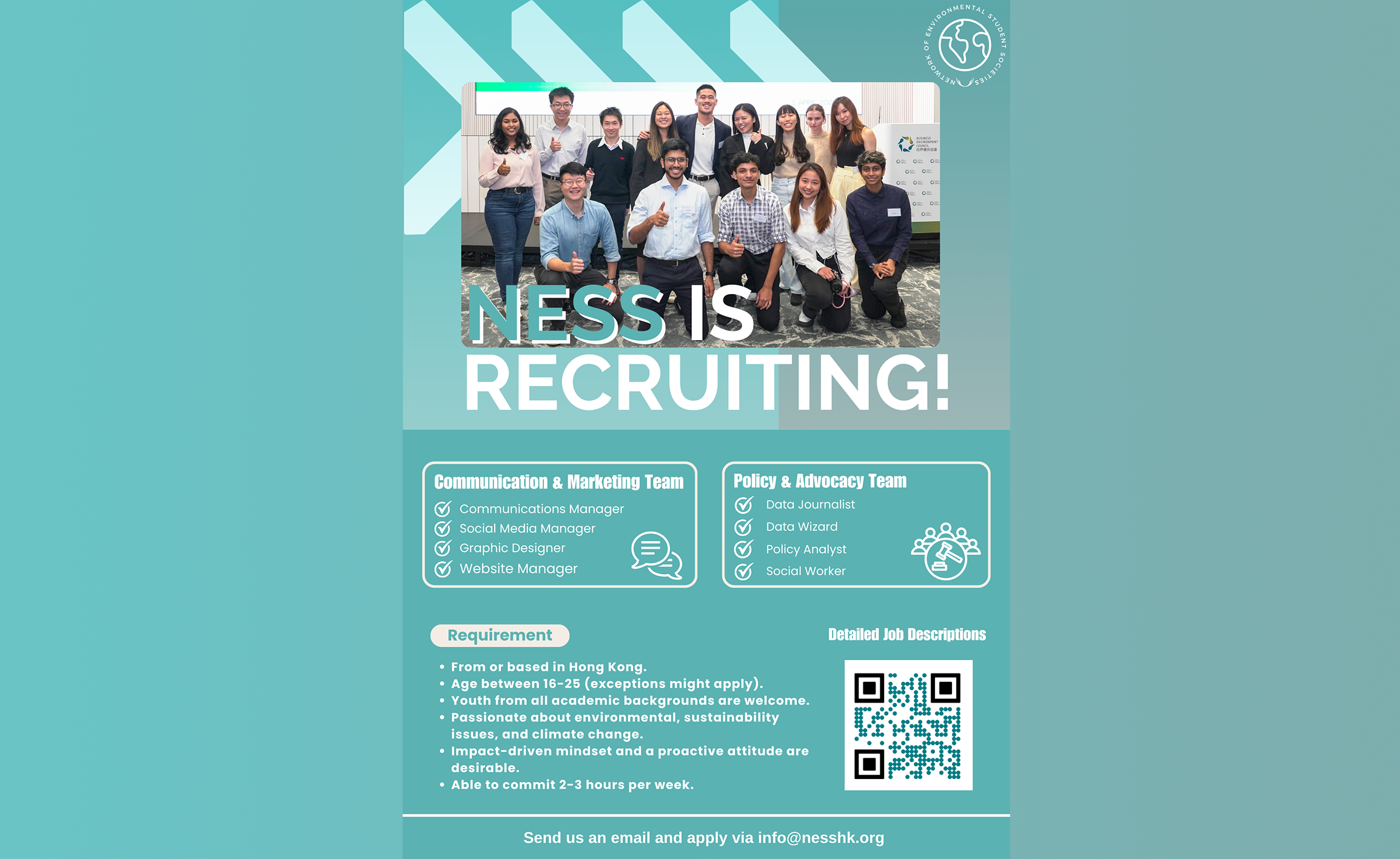 Banner NESSRecruit