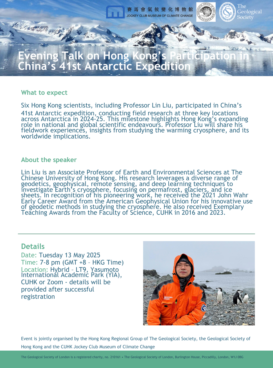 Talk 13 May Poster