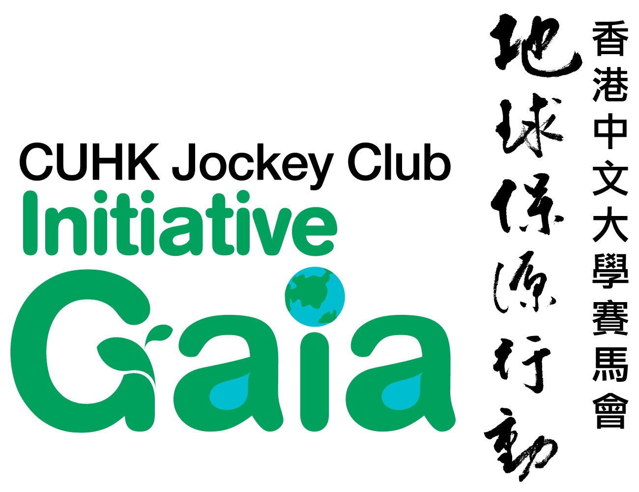 GAIA Logo