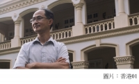 天文台長鄭楚明專訪｜警告高溫40度或變常事　颱風隨時到超強 (香港01 - 20200513)