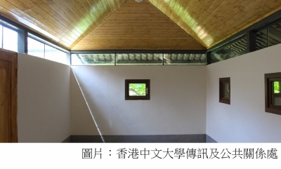 中大推動可持續發展　獲聯合國國際綠禮袍獎嘉許 (香港中文大學 - 20210722)