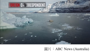 Greenland: The Land Of Ice Embracing Climate Change | Foreign Correspondent