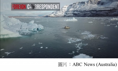 Greenland: The Land Of Ice Embracing Climate Change | Foreign Correspondent