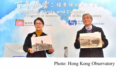 “Tracking Winds and Clouds: A Century of Archived Stories of the Observatory” exhibition to open to the public tomorrow