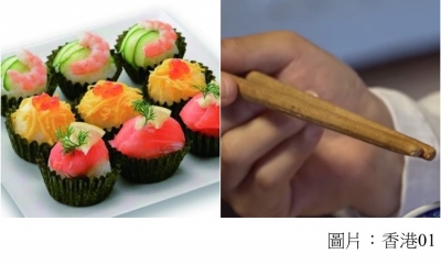 【走塑生活】用榻榻米做成食得嘅筷子？盤點各國千奇百趣環保餐具 (香港01 - 20190316)