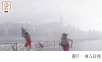 2050年達至零碳排放　林超英倡引入可再生能源及綠色氫氣 (東方日報 - 20201018)