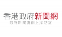 可重用木料送六區供市民揀選 (香港政府新聞網 - 20181108)