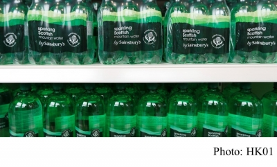 英國將實施回收瓶罐計劃　減少污染  (HK01 - 20180329)