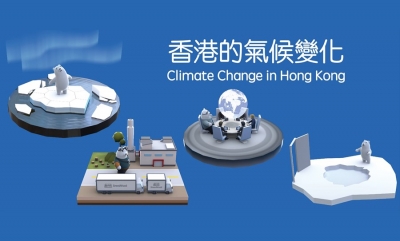 香港的氣候變化 - 溫度