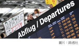 Climate change: Germany&#039;s conservatives mull doubling air travel tax (BBC - 20190916)