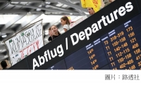 Climate change: Germany's conservatives mull doubling air travel tax (BBC - 20190916)