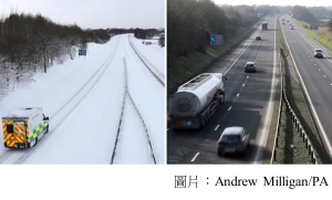 UK weather: February temperature jump was incredible, says climate expert (衛報 - 20190302)