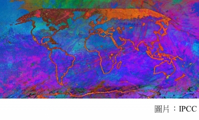 IPCC氣候變化報告［二］：不同地區因全球升溫面臨巨大變化及威脅