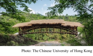 CUHK “Yi Xin Qiao” Bridge Project  Wins Jury’s Award of Sustainable Achievement of RICS Award China 2019 (CUHK - 20190508)