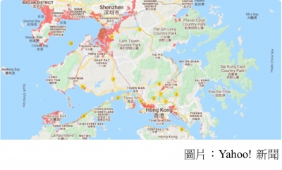 地球日｜氣候危機殺到！不足30年後水位上升淹沒全港多區 (Yahoo! 新聞 - 20210419)