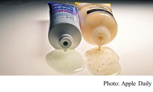 美容產品含膠製造污染 環保署研規管 (Apple Daily - 20180423)