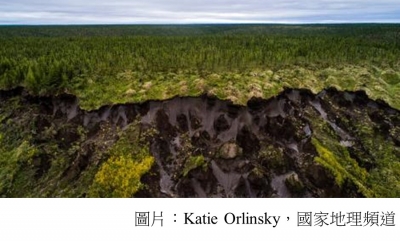 Exclusive: Some Arctic Ground No Longer Freezing—Even in Winter (國家地理頻道 - 20180820)