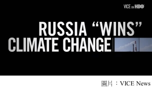 Global Warming Is Increasing Russia’s Profits, And Pollution