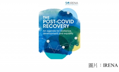Post-COVID recovery: An agenda for resilience, development and equality