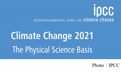 IPCC氣候變化報告［一］：人類活動令1.5°C 全球升溫警戒線近在眉睫