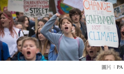 Climate change: UK &#039;can cut emissions to nearly zero&#039; by 2050 (BBC - 20190502)