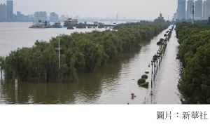 長江中下游降雨持續 氣候中心指全球暖化所致 (頭條日報 - 20200715)
