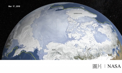 Arctic wintertime sea ice extent is among lowest on record (NASA - 20180323)