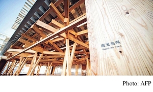 關於奧運：選手村廣場環保木材建成 賽後循環再用 (Ming Pao - 20200316)