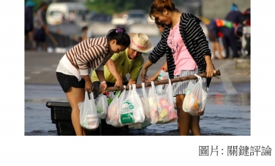 泰國將推2021年塑膠用量減半 (關鍵評論 - 20180619)