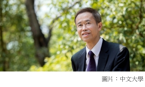 中大商學院發布第三屆「香港企業可持續發展指數」(香港中文大學 - 20180725)